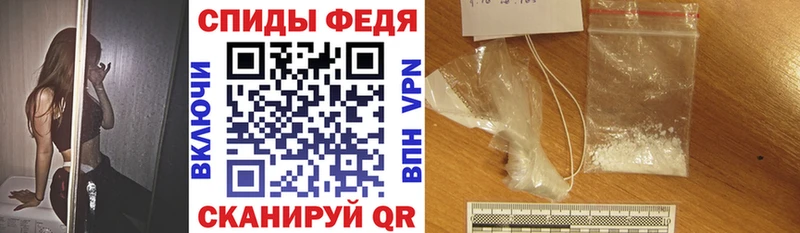 blacksprut вход  Бор  АМФ 97%  нарко площадка официальный сайт  наркотики 