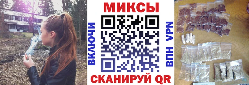 kraken ССЫЛКА  Бор  БУТИРАТ Butirat 
