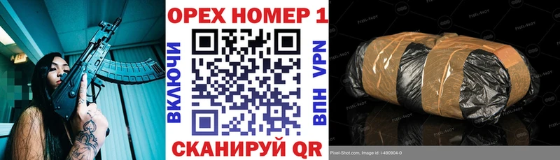 наркошоп  Бор  МЕГА онион  Cocaine 97% 