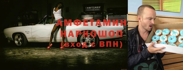 гашиш Надым