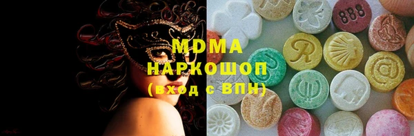 прущий лед Арсеньев