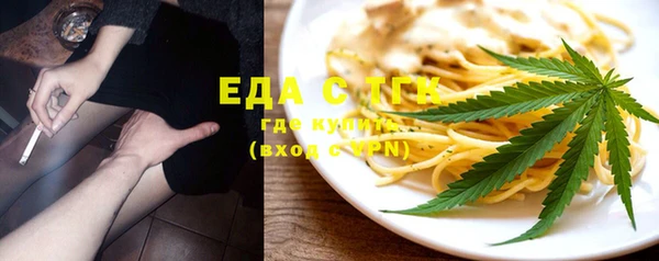 кокаин VHQ Наволоки