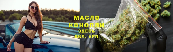 прущий лед Арсеньев