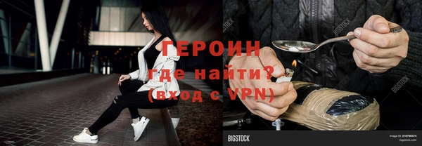 гашиш Надым