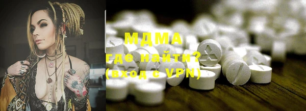 a pvp Аркадак