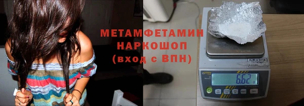 a pvp Аркадак