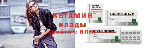 кокаин VHQ Наволоки