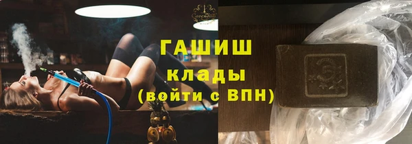 гашиш Надым