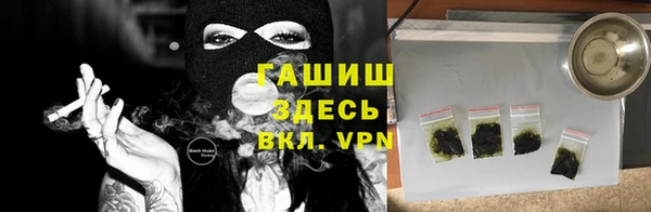 a pvp Аркадак