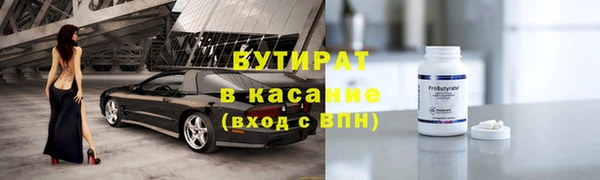 a pvp Аркадак