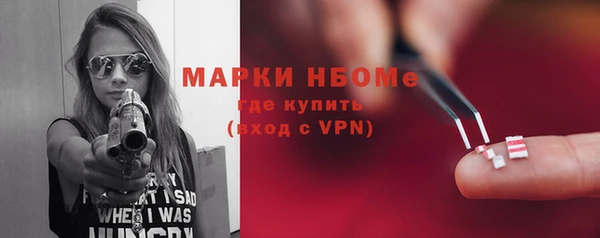 кокаин VHQ Наволоки