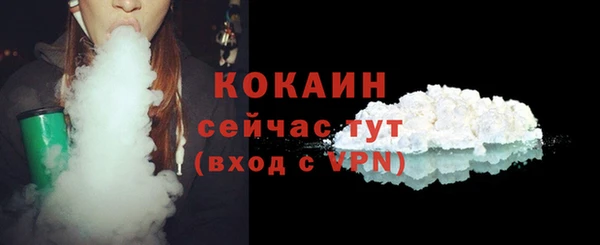 a pvp Аркадак