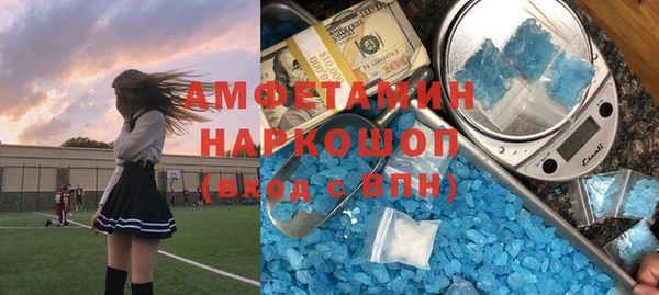 гашиш Надым