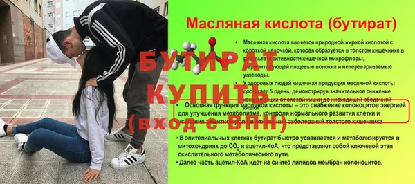 кокаин VHQ Наволоки