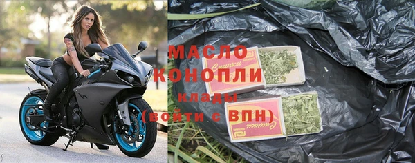 MDMA Premium VHQ Армянск