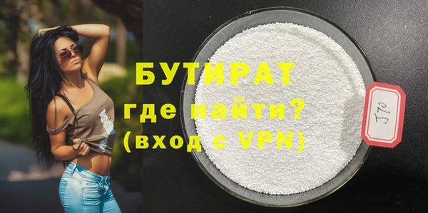 кокаин VHQ Наволоки
