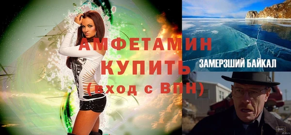 a pvp Аркадак