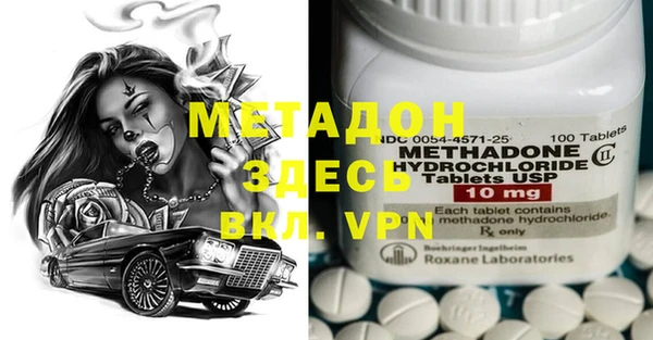 кокаин VHQ Наволоки