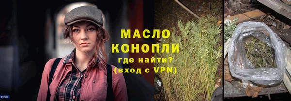 прущий лед Арсеньев