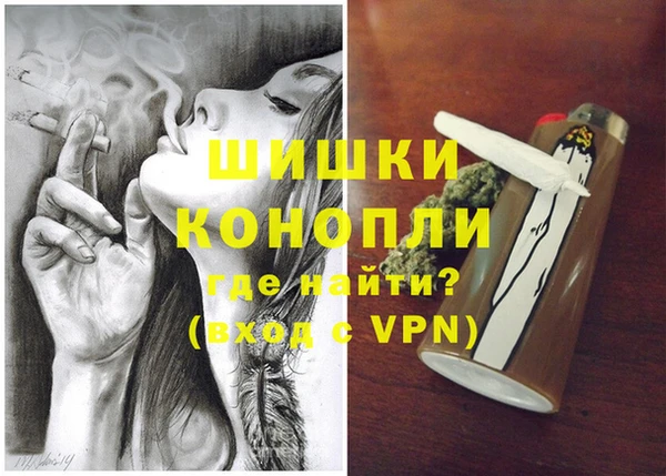 гашиш Надым