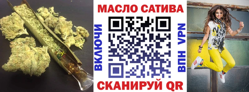 Дистиллят ТГК жижа  Бор 