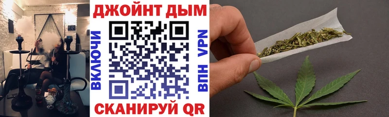 Каннабис Amnesia  даркнет сайт  Бор 